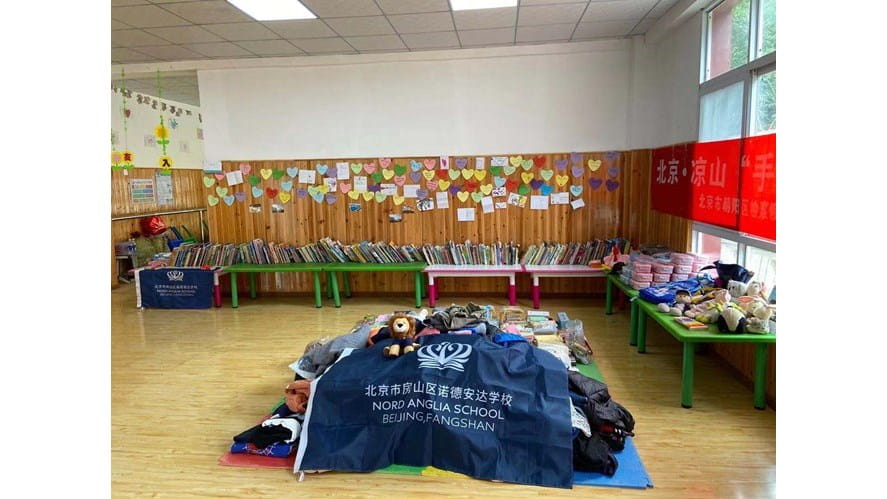 走进大凉山小学-Go-to-Daliang-Shan-Primary-School-_20210526164855