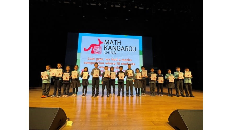 袋鼠数学竞赛 - Kangaroo-Maths-Competition
