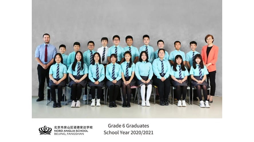 拉开未来序章 | 北京市房山区诺德安达学校2021届毕业典礼-Opening-the-Future-nord-anglia-School-Beijing-Fangshan-District-Class-of-2021-Graduation-Ceremony-6
