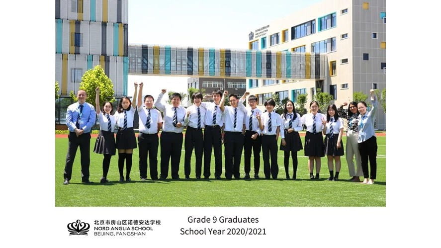 拉开未来序章 | 北京市房山区诺德安达学校2021届毕业典礼-Opening-the-Future-nord-anglia-School-Beijing-Fangshan-District-Class-of-2021-Graduation-Ceremony-7